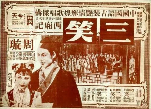 办高仿中专毕业证